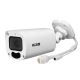 5 Mpx камера BCS-B-TIP45VSR5(2.0)